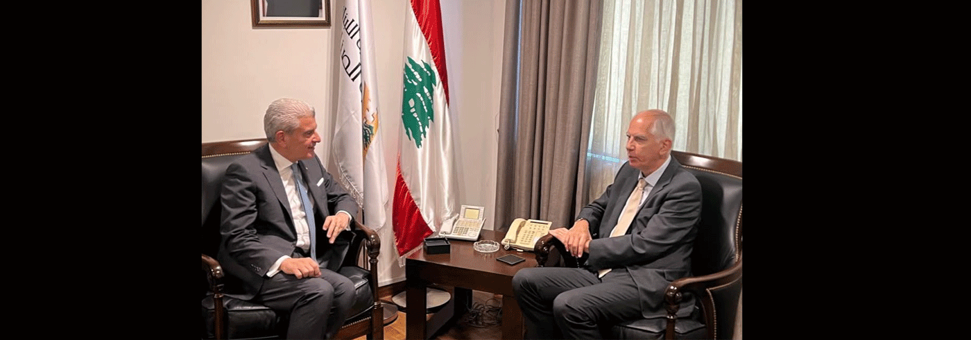 Maghrou's Tribute to Issa El Khoury