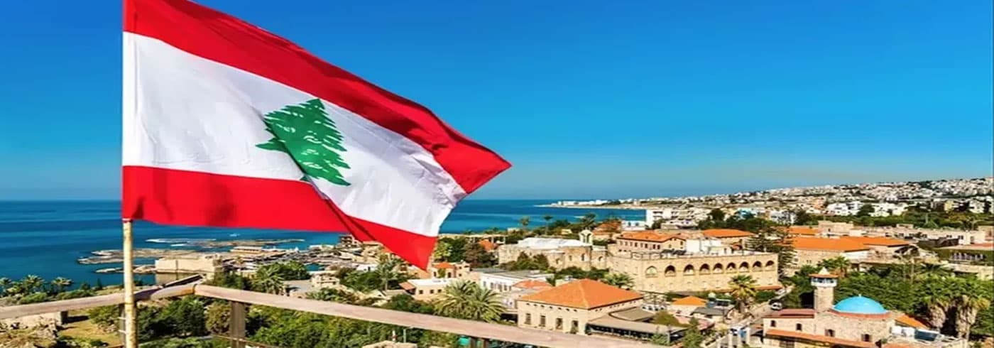 Iran's Actions Delay US Delegation to Beirut