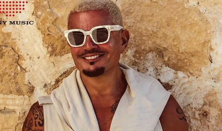 Amr Diab Drops New Album Habītīk