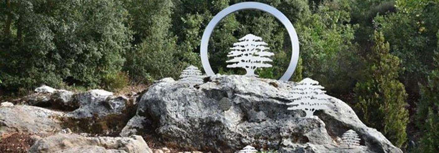 Chouf condemns attack on Sbeilene Hospital director