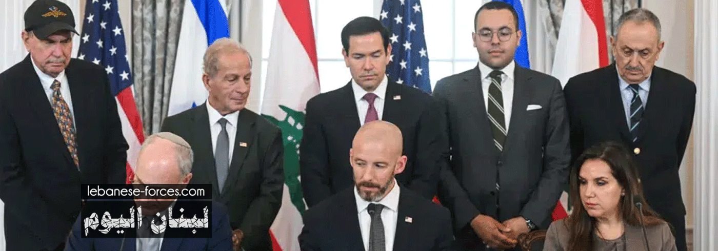 Lebanon Prepares for Rome Talks