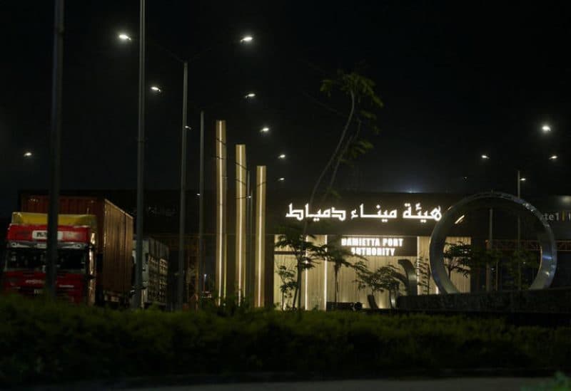 Egyptian Cabinet: Drone Caused Damietta Fire