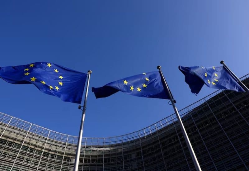 European Commission reviews FIFA's private investment plan