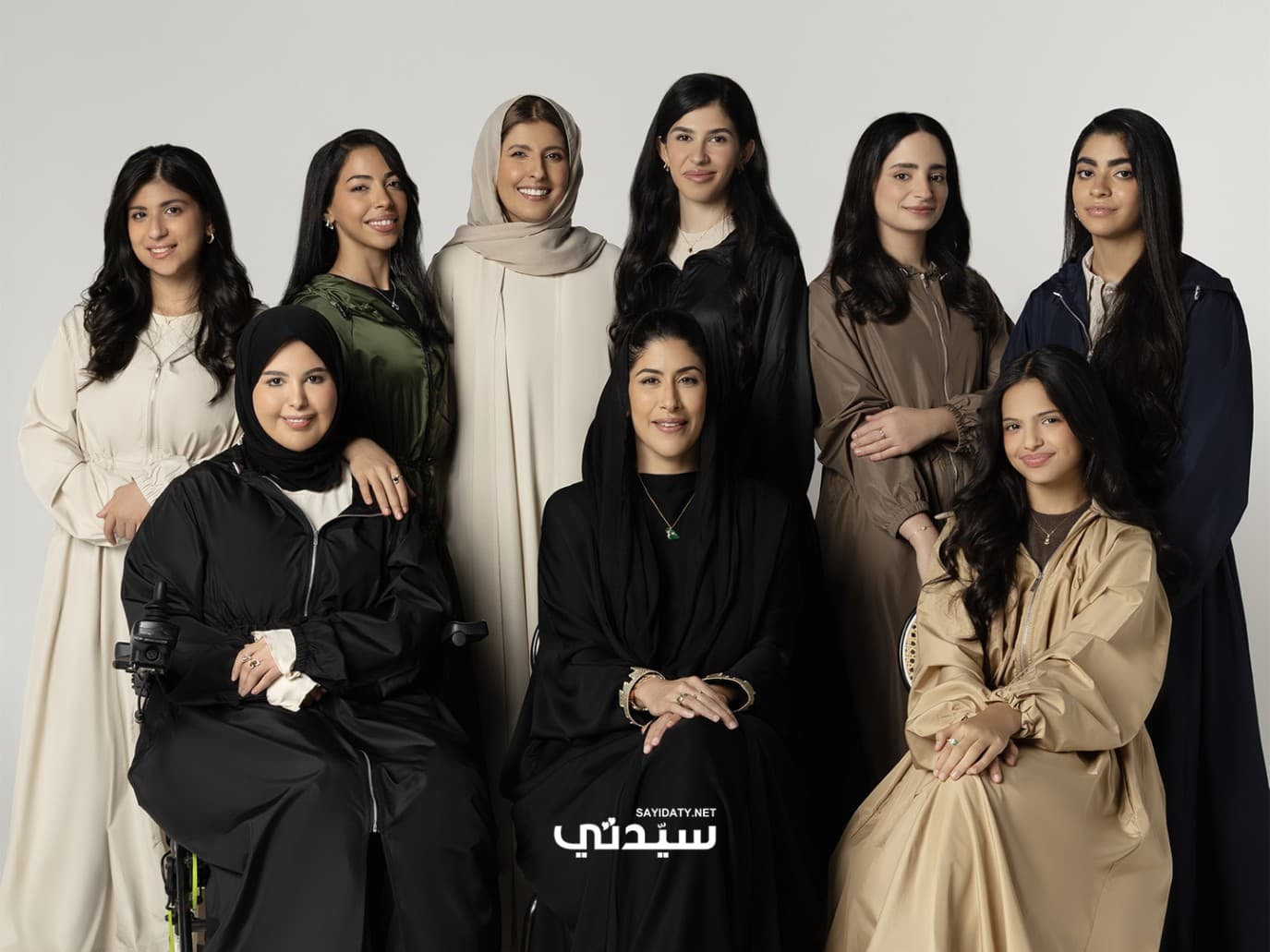 Saudi National Day 96: Women in Sports